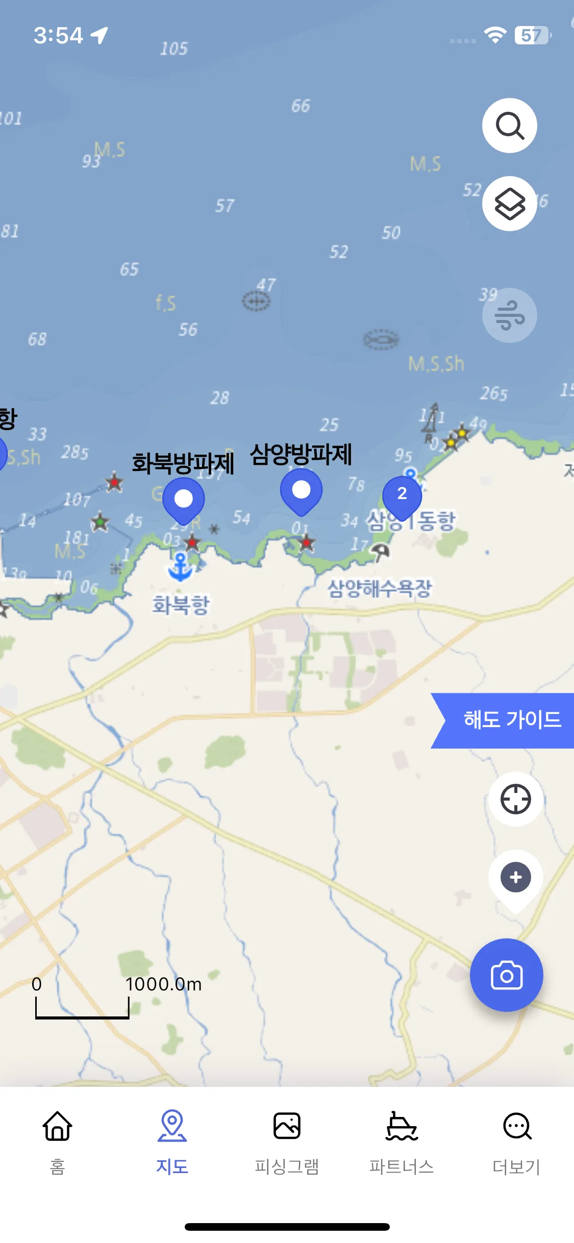 Test Image 2